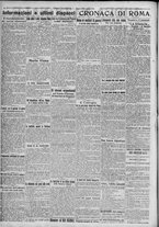 giornale/TO00185815/1917/n.250, 2 ed/002